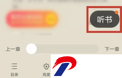 速阅小说