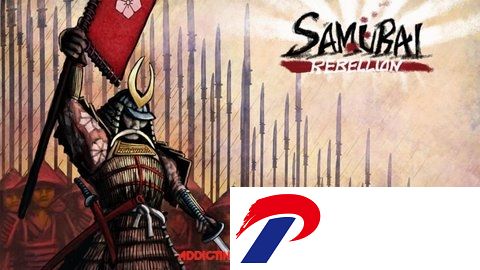 武士叛乱手机版
