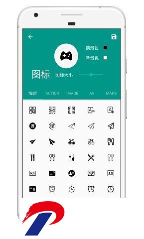 刷机之家