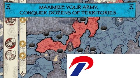 武士叛乱