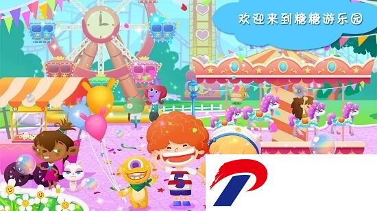 糖糖游乐园下载