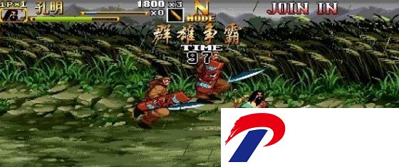 “三国战记2群雄争霸安卓版下载”