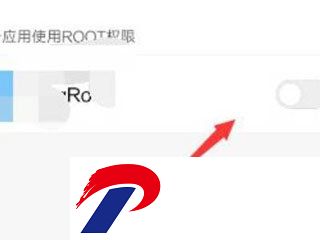 KINGROOT离线版截图
