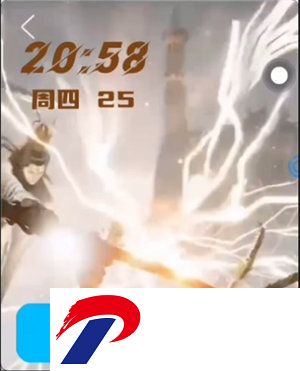 子腾表盘市场