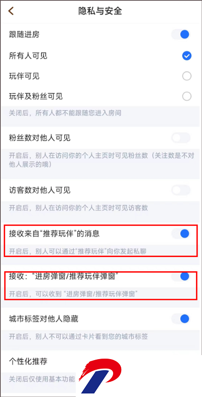 麦可APP