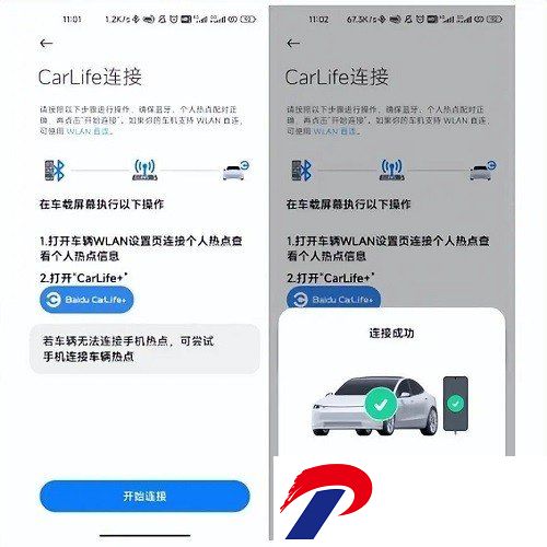 刷机之家