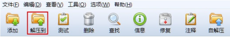 刷机之家
