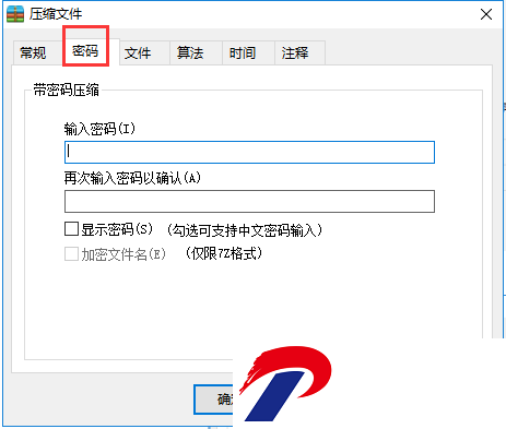 刷机之家