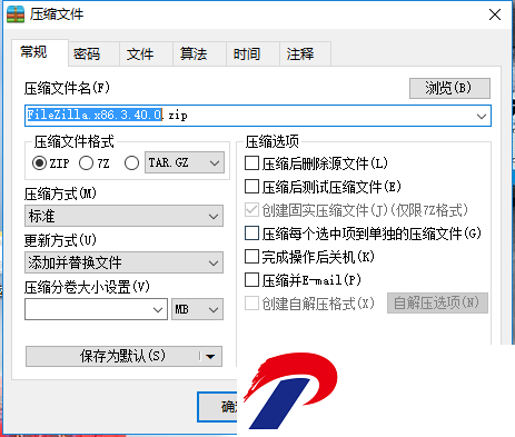 刷机之家