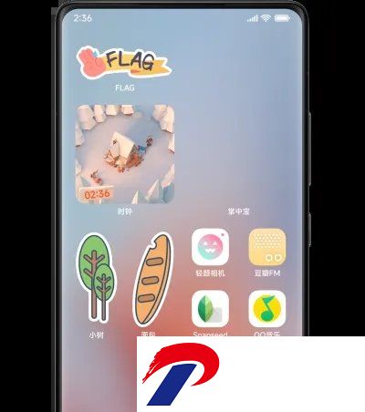 小米11Pro刷机包截图