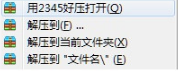 刷机之家
