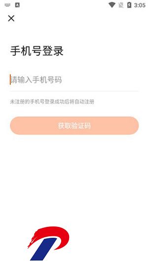 233游戏乐园安装免费正版截图