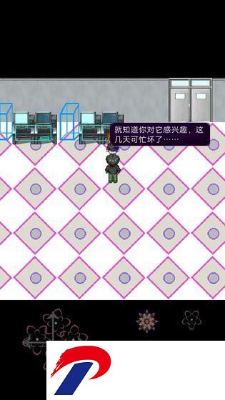 第二空间游戏