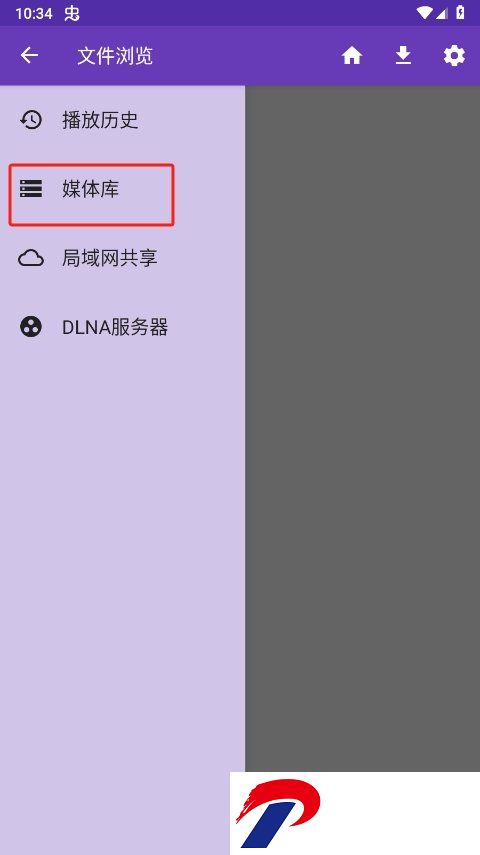 快易播放器