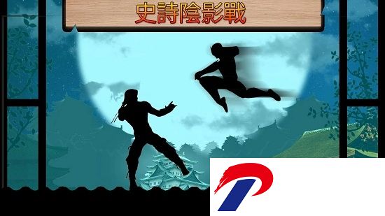 影子决斗手游下载