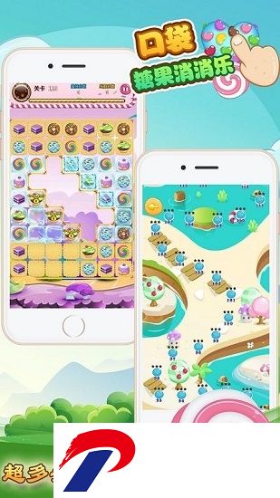 玩具乐园传奇正式版