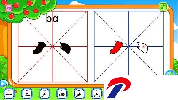 儿童宝宝学汉字手游