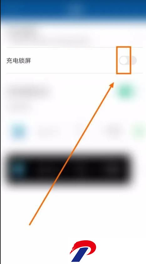 刷机之家