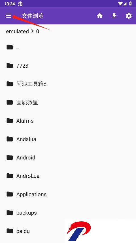 快易播放器
