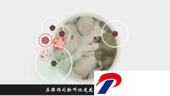 “岁乐纪安卓版下载”
