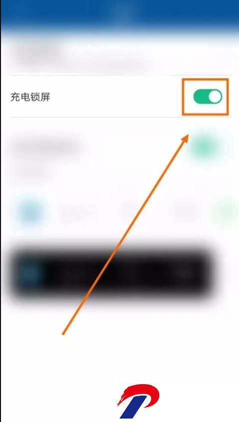 刷机之家