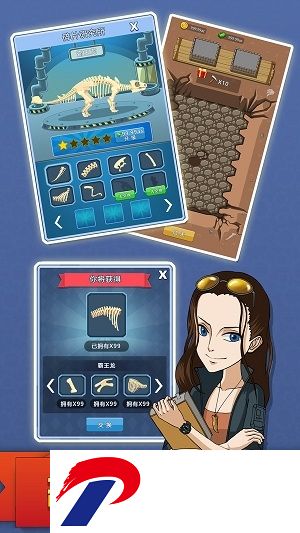 挖矿达人挖挖挖下载