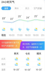 刷机之家