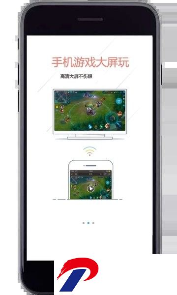 投屏神器下载安装 app