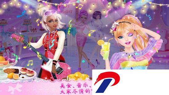 高校生活之姐妹派对最新版