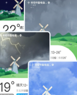 刷机之家