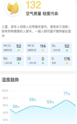 刷机之家