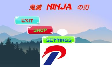 鬼灭之刃游戏
