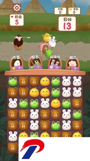萌宠大逃难最新版