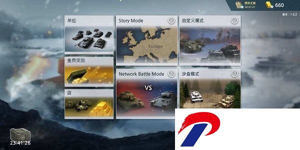 ww2战场模拟器最新版