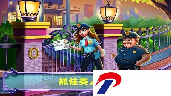 营救美人鱼公主下载