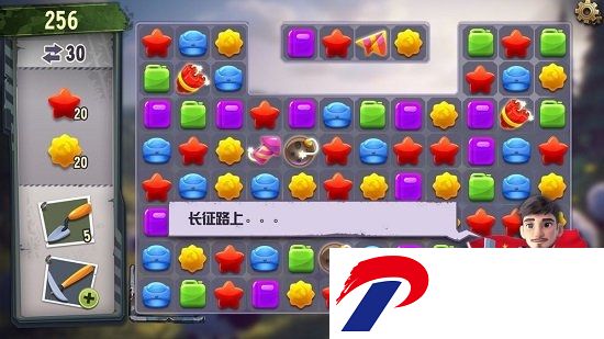 追击粉碎传奇游戏下载
