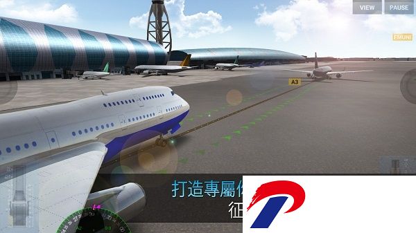 模拟航空管制员无限金币版