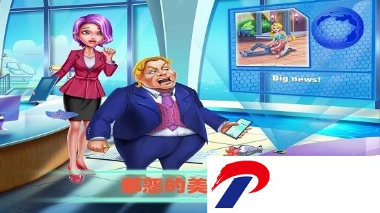 营救美人鱼公主游戏下载