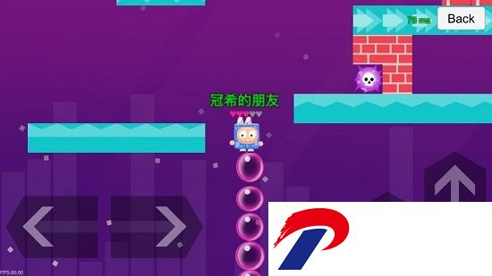 泡泡糖大作战游戏下载