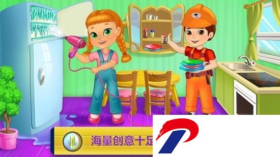 修理工女孩安卓版