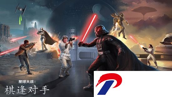 星球大战棋逢对手最新版下载