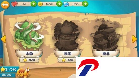 兔斯基环游世界内购破解版下载