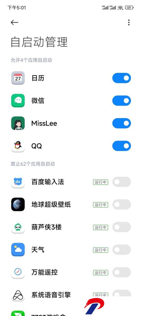 红米Note10Pro刷机包