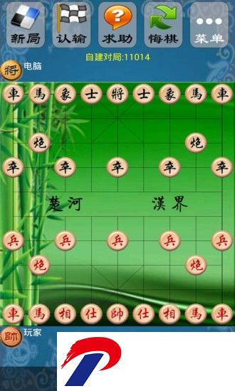 极智象棋破解版下载