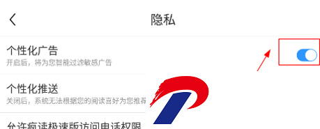 疯读小说免费版