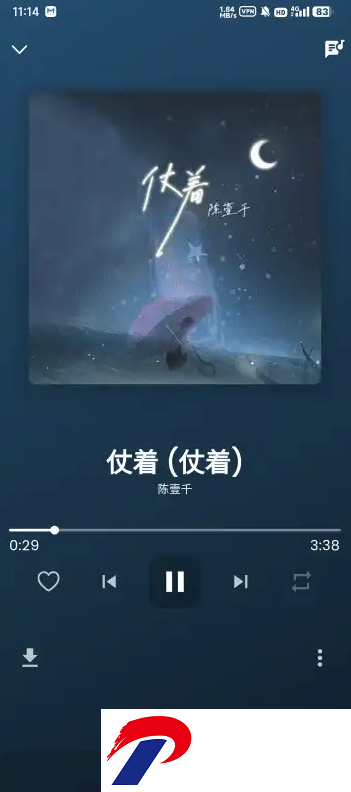 Gyawun Music