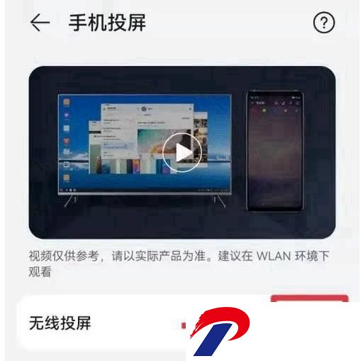 特狗影视纯净版2024