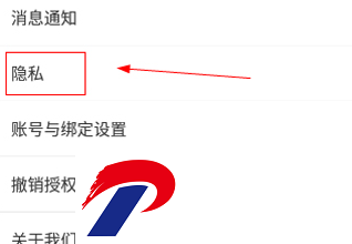 疯读小说免费版
