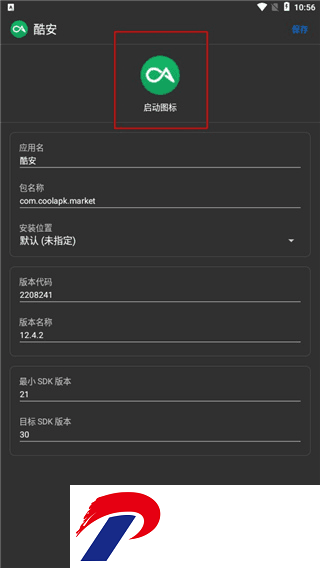 APK编辑器+下载截图
