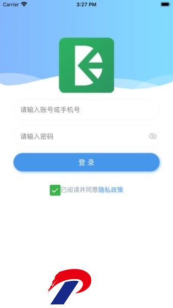 黔道安道路运输安全教育